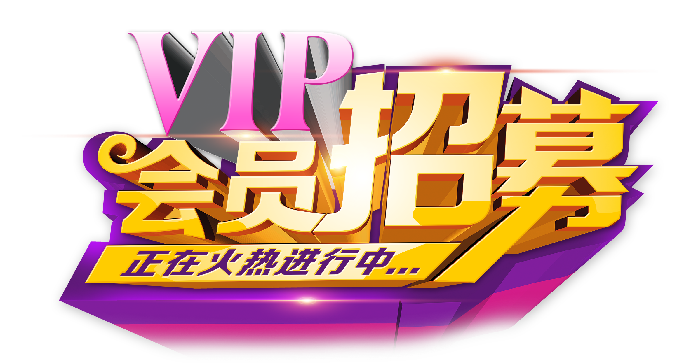 2021GTI廣州展優質展品搶先看！（八）幻灯片